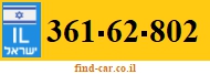 361-62-802