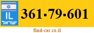 361-79-601