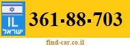 361-88-703
