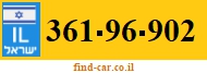 361-96-902