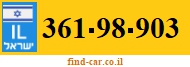 361-98-903