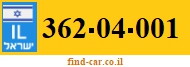 362-04-001