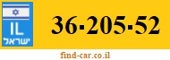 36-205-52
