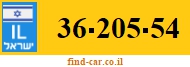 36-205-54