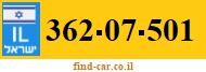 362-07-501