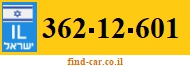 362-12-601