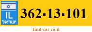 362-13-101