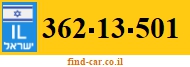 362-13-501