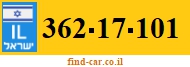 362-17-101