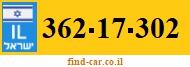 362-17-302