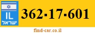 362-17-601