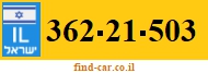 362-21-503