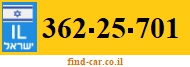 362-25-701