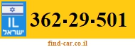 362-29-501