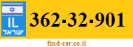 362-32-901