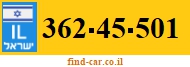 362-45-501