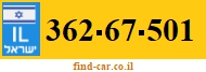362-67-501