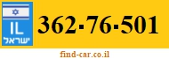 362-76-501