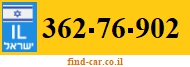 362-76-902