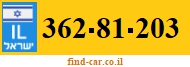 362-81-203