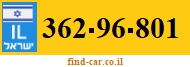 362-96-801