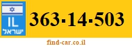 363-14-503