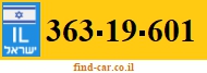 363-19-601