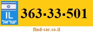 363-33-501