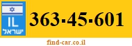 363-45-601