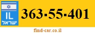 363-55-401