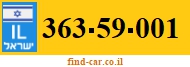 363-59-001
