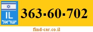 363-60-702