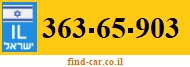 363-65-903
