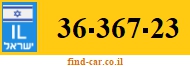 36-367-23