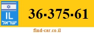 36-375-61