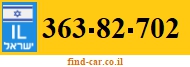 363-82-702