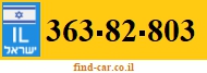 363-82-803