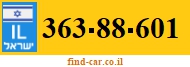 363-88-601