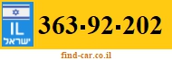363-92-202