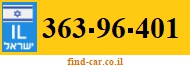 363-96-401