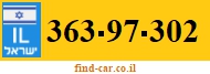 363-97-302