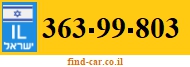 363-99-803
