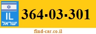 364-03-301