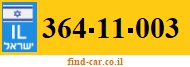 364-11-003