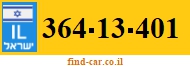 364-13-401