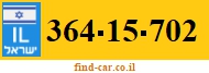 364-15-702
