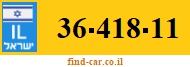 36-418-11