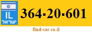 364-20-601