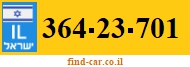 364-23-701