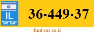 36-449-37